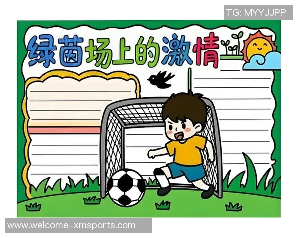 足球结束了吗赛场上的激情与梦想是否仍在延续的思考与反思