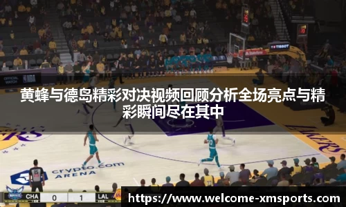 熊猫体育娱乐
