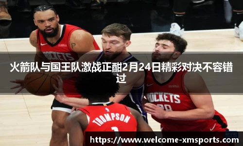 熊猫体育娱乐