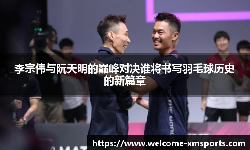 熊猫体育娱乐