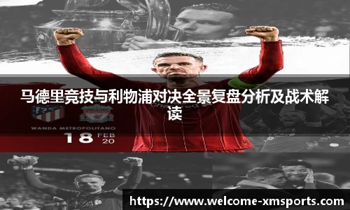 熊猫体育娱乐