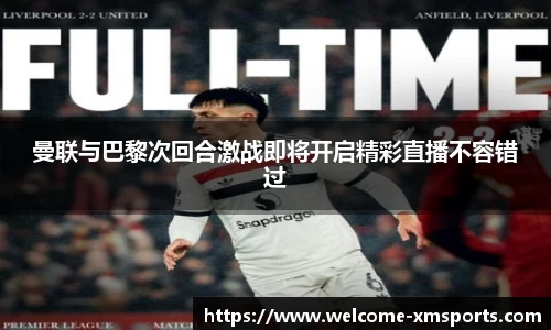熊猫体育娱乐