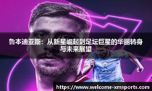 熊猫体育官网