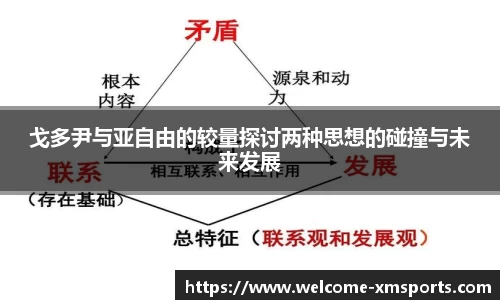 熊猫体育官网