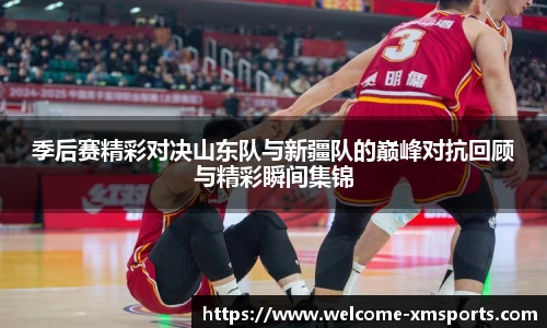 熊猫体育娱乐