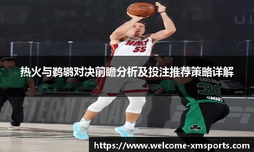 熊猫体育官网