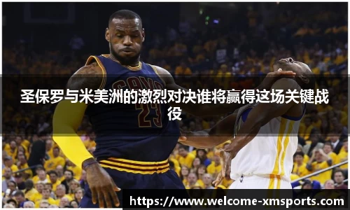 熊猫体育官网