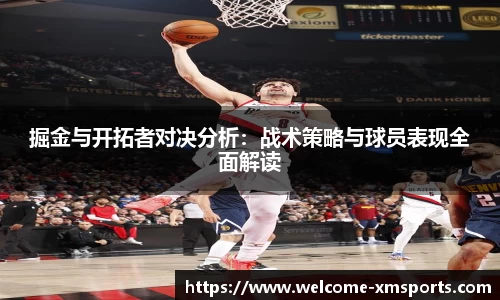 熊猫体育娱乐