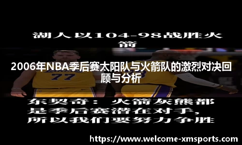熊猫体育娱乐