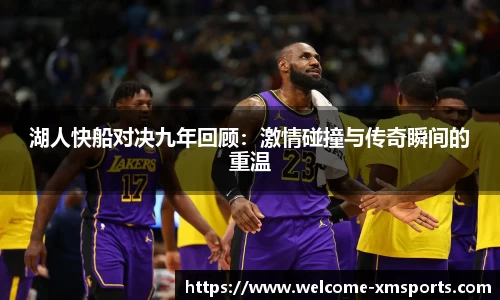 熊猫体育官方网站