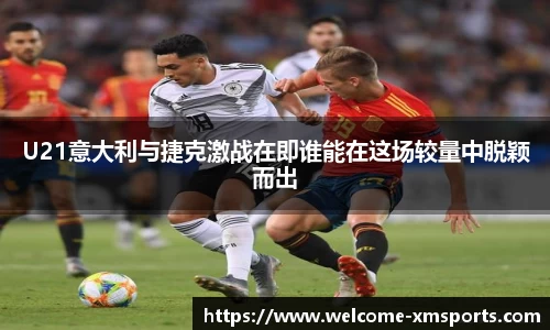 熊猫体育娱乐