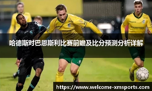 熊猫体育官网