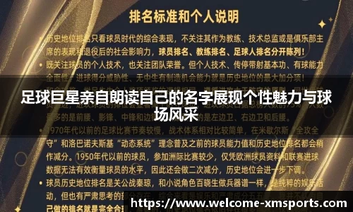 熊猫体育娱乐