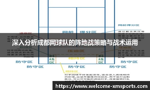 熊猫体育官方网站