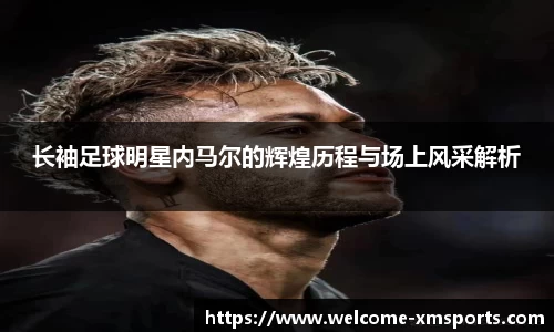熊猫体育娱乐
