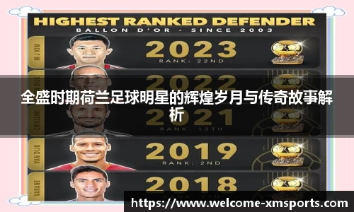 熊猫体育官方网站