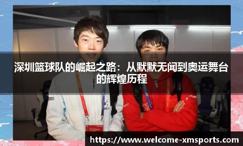 熊猫体育官方网站