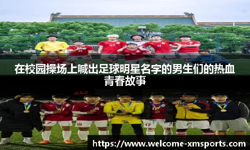 熊猫体育官方网站